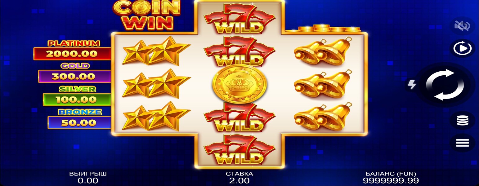 Coin Win Hold The Spin